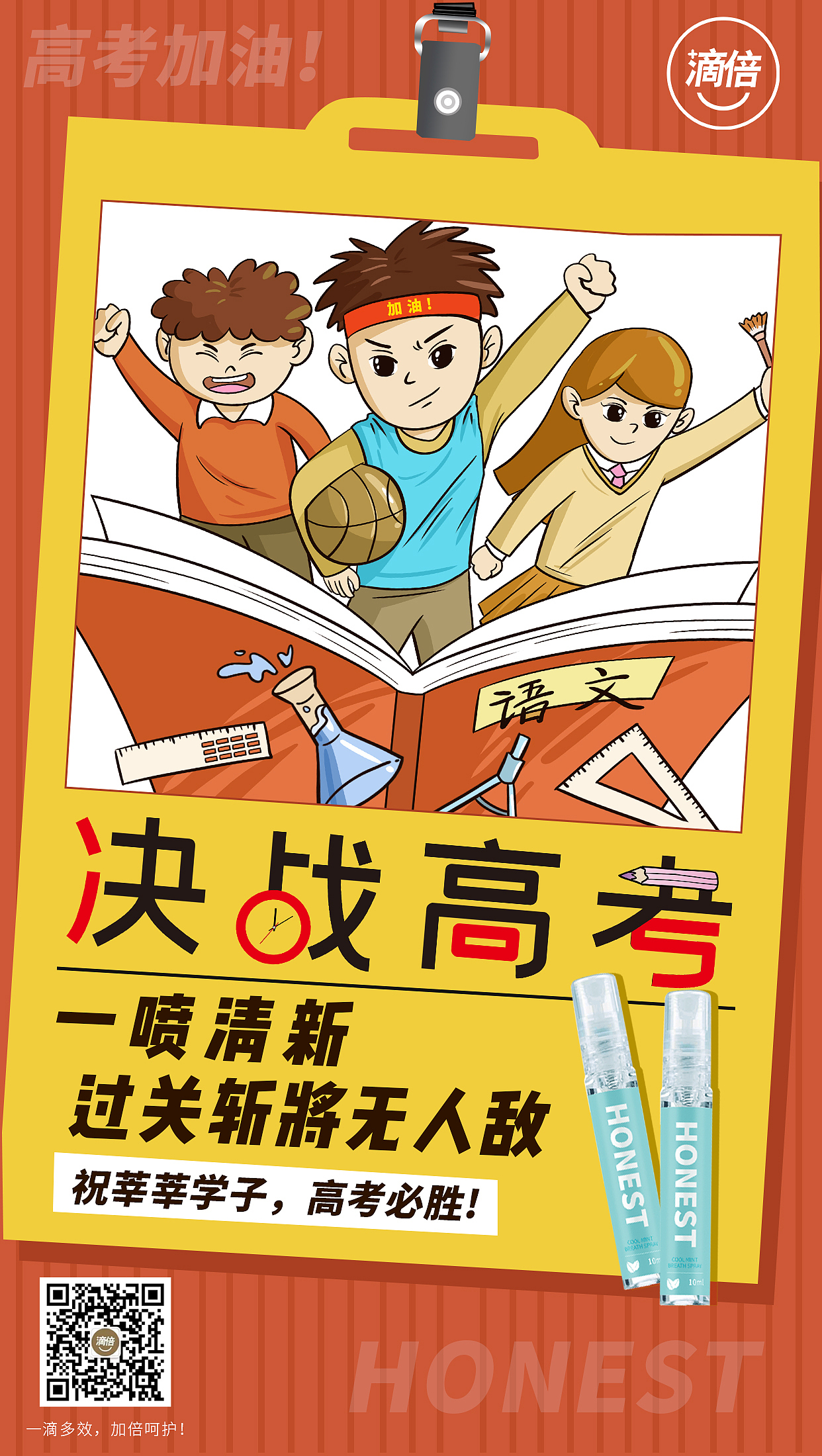 系列海报（图ZMzA3MDUzMTU2） - 海报 - 站酷设计师c一碗萝莉面原创素材 - 站酷ZCOOL