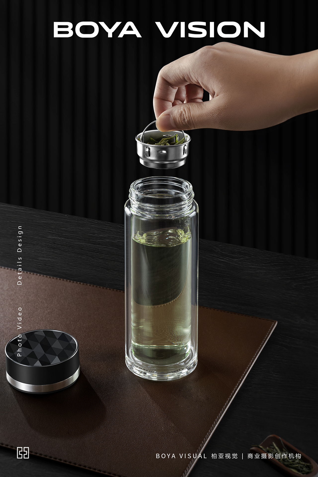 杯壶摄影 |玻璃杯 商务 X BOYA视觉(图ZMzU1ODAzNjAw) - 产品摄影 - 站酷设计师柏亚视觉摄影原创素材 - 站酷ZCOOL