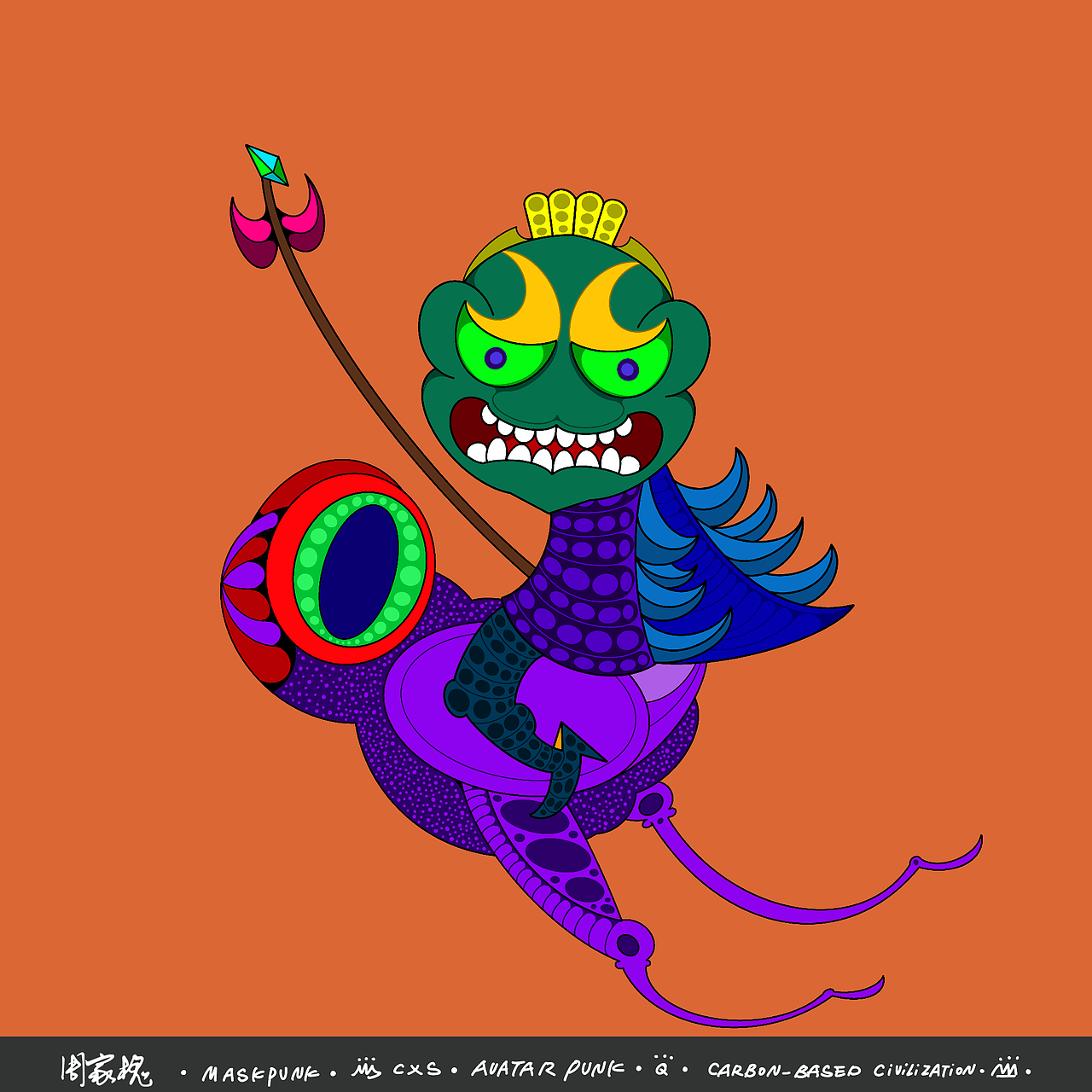 Avatar Punk Q版系列盲盒7