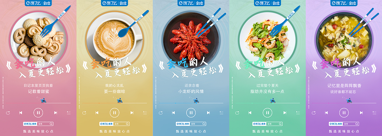 品牌人的荣耀时刻~荣获双黄梅花奖