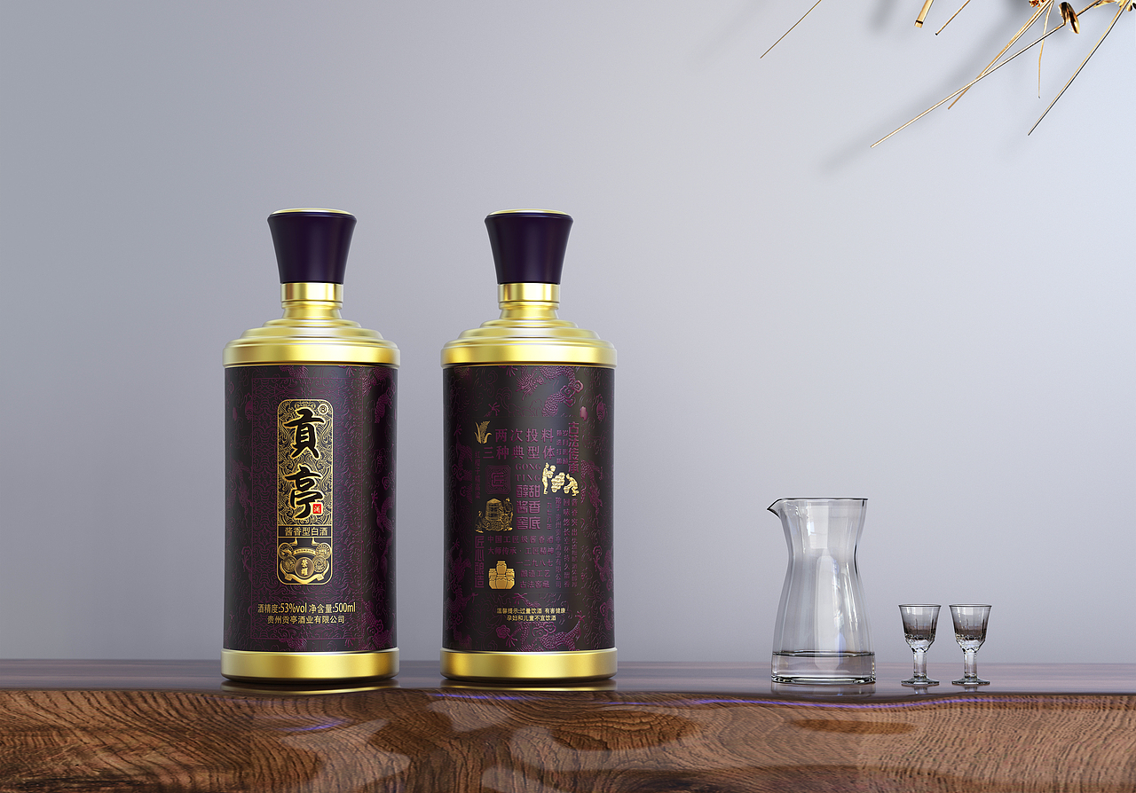 白酒包装渲染（图ZMzYzNzcyNzE2） - 包装 - 站酷设计师这花开么原创素材 - 站酷ZCOOL
