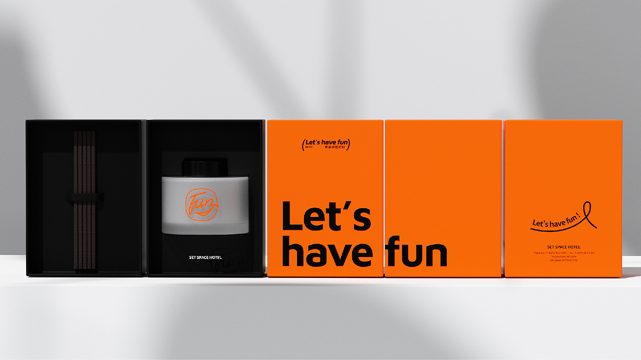 “欢桔”酒店品牌全案