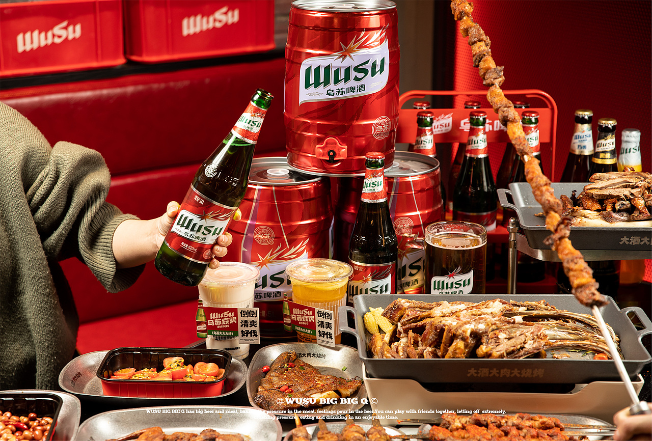 乌苏𡘙烤｜大酒大肉大烧烤（图ZMzM0MTY5MjU2） - 品牌 - 站酷设计师远东一条龙原创素材 - 站酷ZCOOL