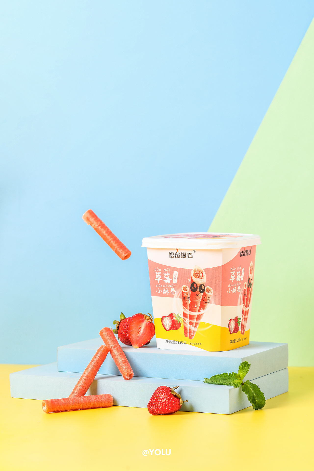 产品摄影-一些色彩