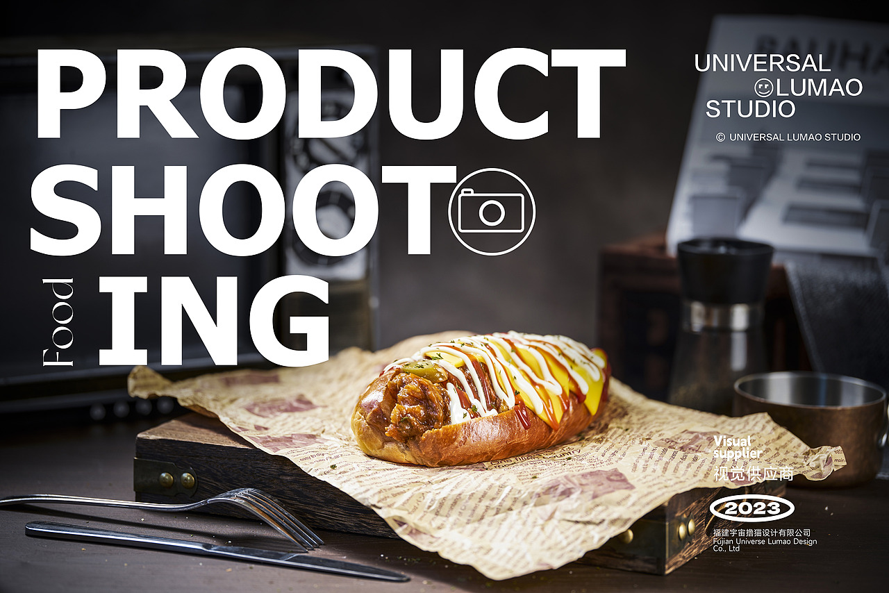 汉堡美式汉堡美食摄影静物摄影