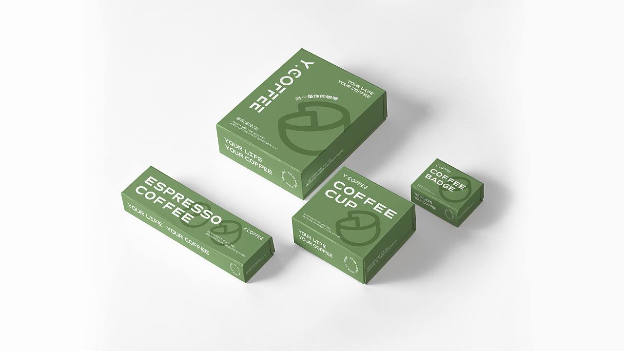 vi设计 咖啡logo 咖啡店vi设计 茶饮vi 烘焙VI 蛋糕(图ZMzAwMjQ4OTc2) - 品牌 - 站酷设计师FreakLab品牌设计原创素材 - 站酷ZCOOL