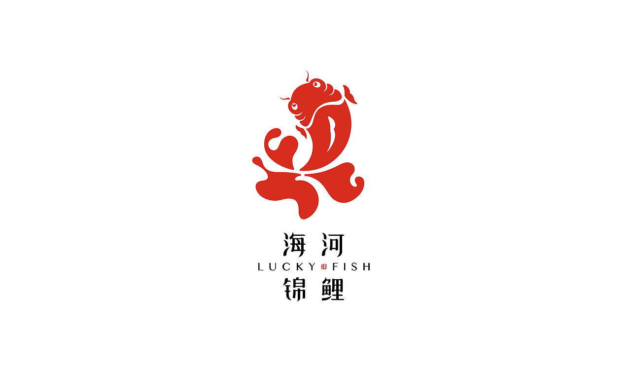 海河锦鲤——天津重点打造文创项目（图ZMzMzNjMzODg0） - 品牌 - 站酷设计师设计伟哥原创素材 - 站酷ZCOOL