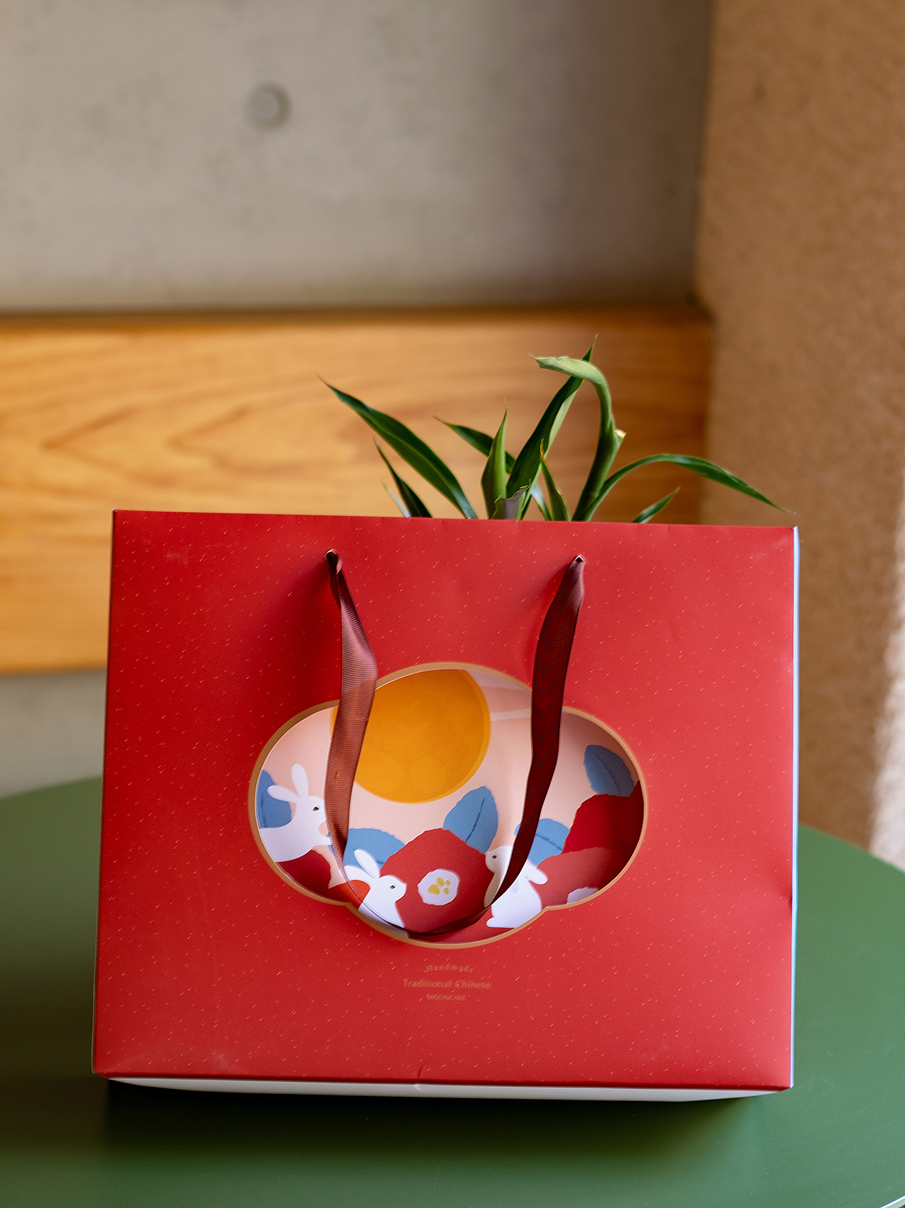 2022中秋节月饼礼盒包装福圆满吉