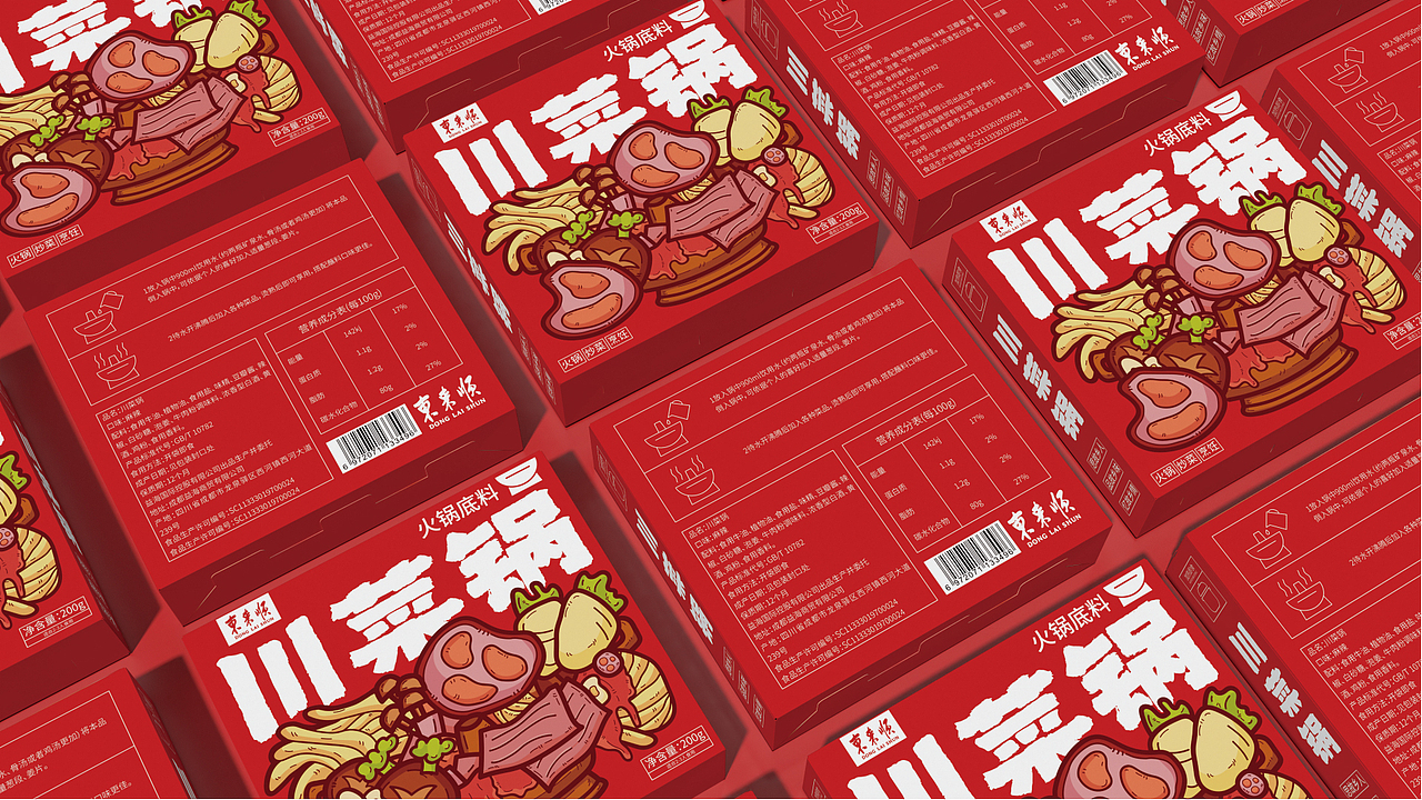 川菜锅火锅底料包装设计（图ZMzM2OTI5MjUy） - 包装 - 站酷设计师疯狂的海鸥原创素材 - 站酷ZCOOL