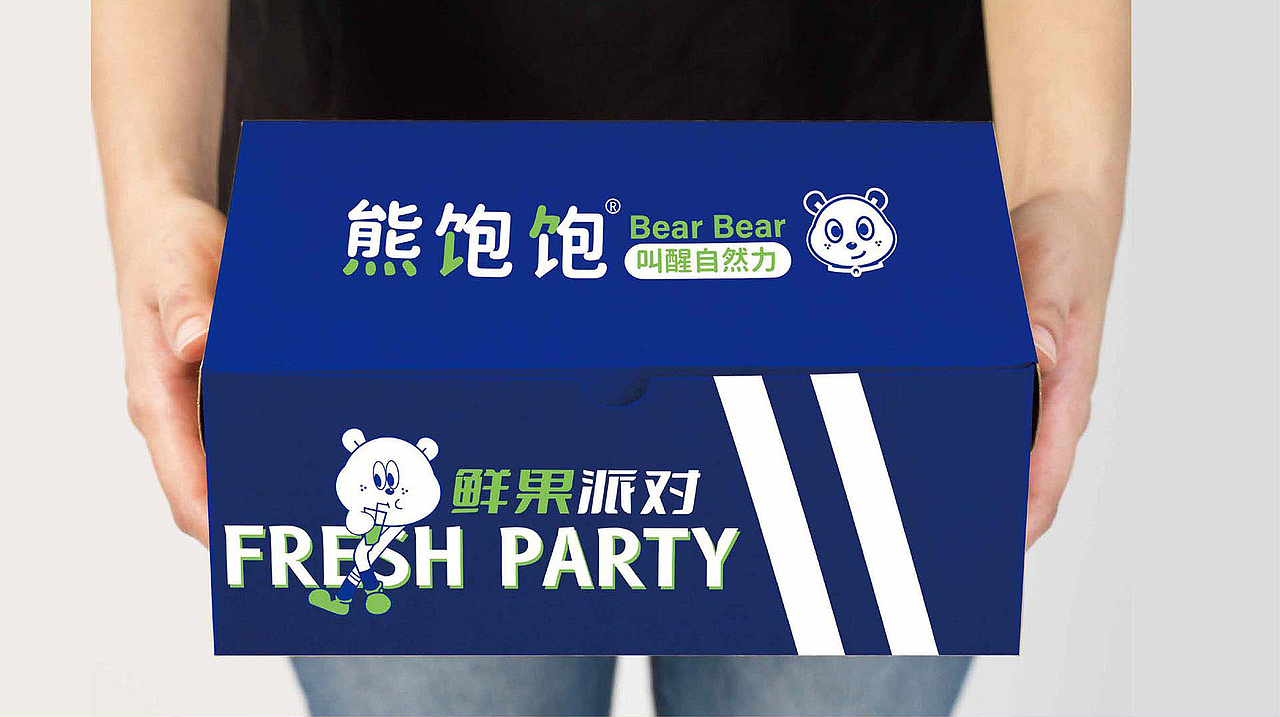 品牌VI设计-熊饱饱（图ZMzA4Njg0NDQ4） - IP形象 - 站酷设计师小白作图厂原创素材 - 站酷ZCOOL