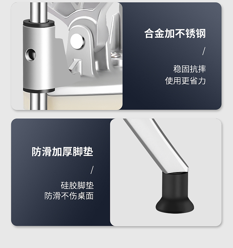 薯条切条器精修机土豆条切条机2金属合金精修（图ZMzU0ODUyNTUy） - 电商 - 站酷设计师王学武个人作品原创素材 - 站酷ZCOOL