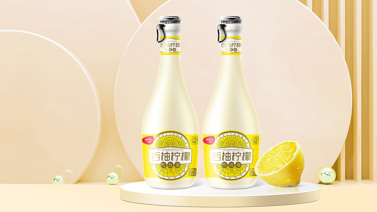 如果你是客户你会选哪款?气泡水包装设计4个方案