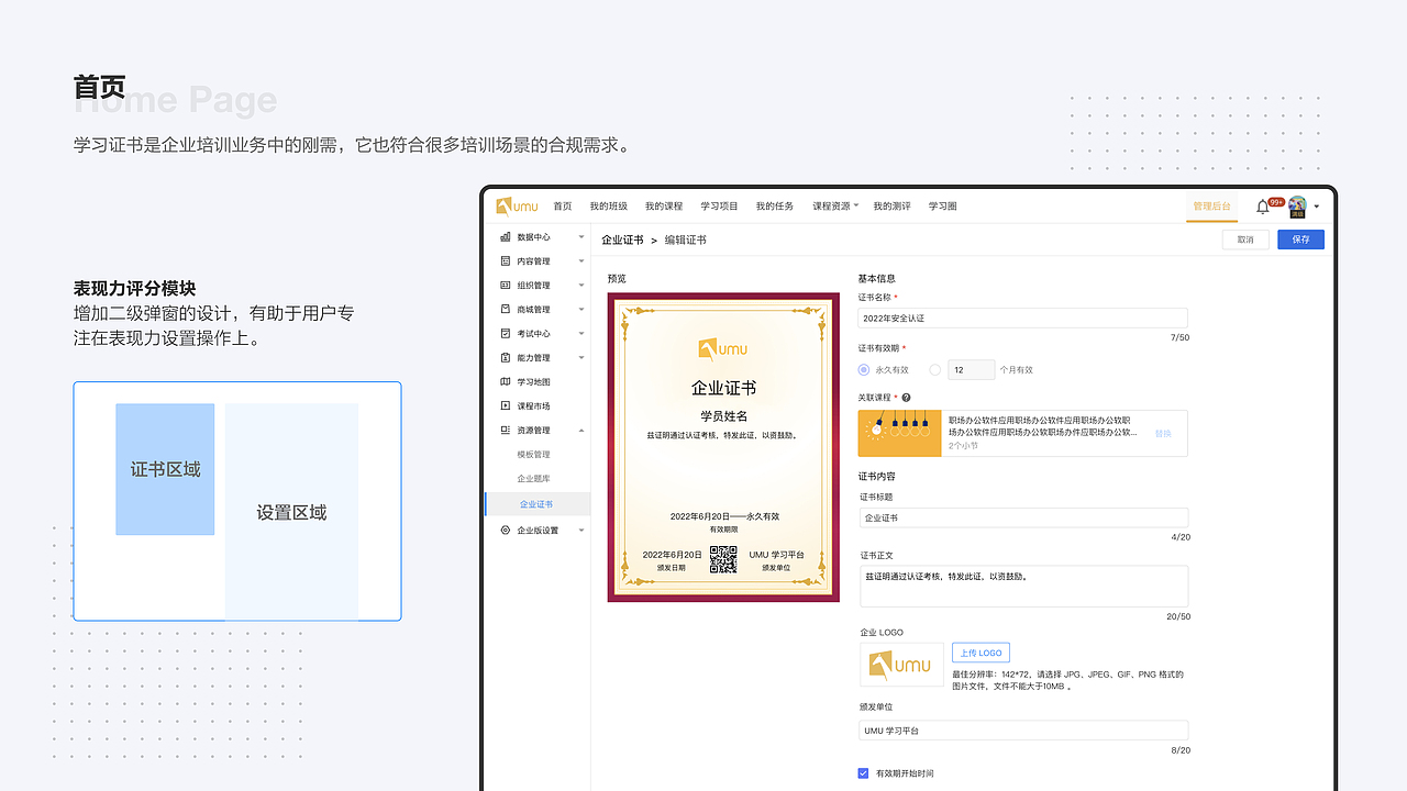 2023 交互设计作品集（图ZMzUwMzc5Nzk2） - APP界面 - 站酷设计师费脑木讷原创素材 - 站酷ZCOOL