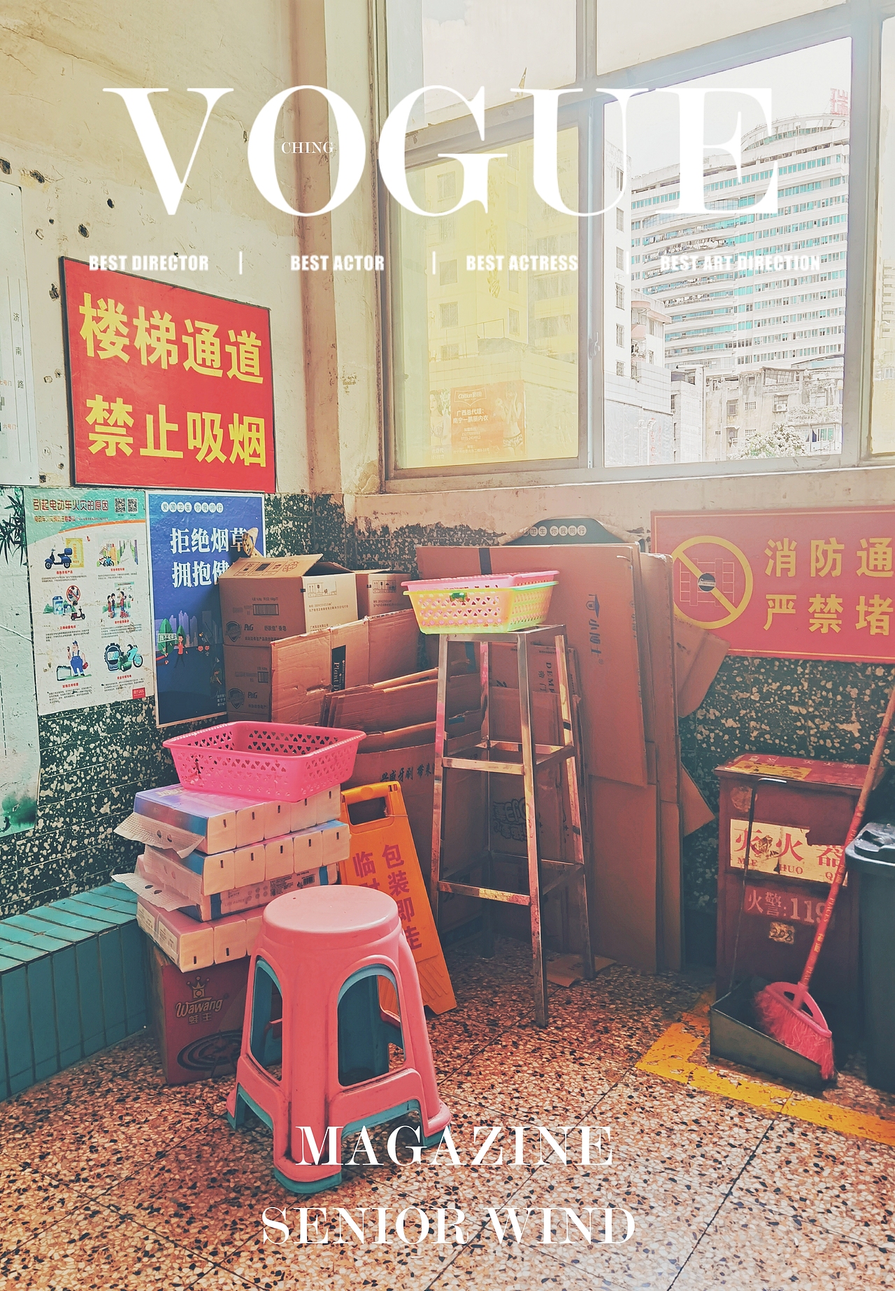 我在旅行中做杂志（图ZMzQzNDQxOTky） - 人文/纪实摄影 - 站酷设计师约翰强尼原创素材 - 站酷ZCOOL