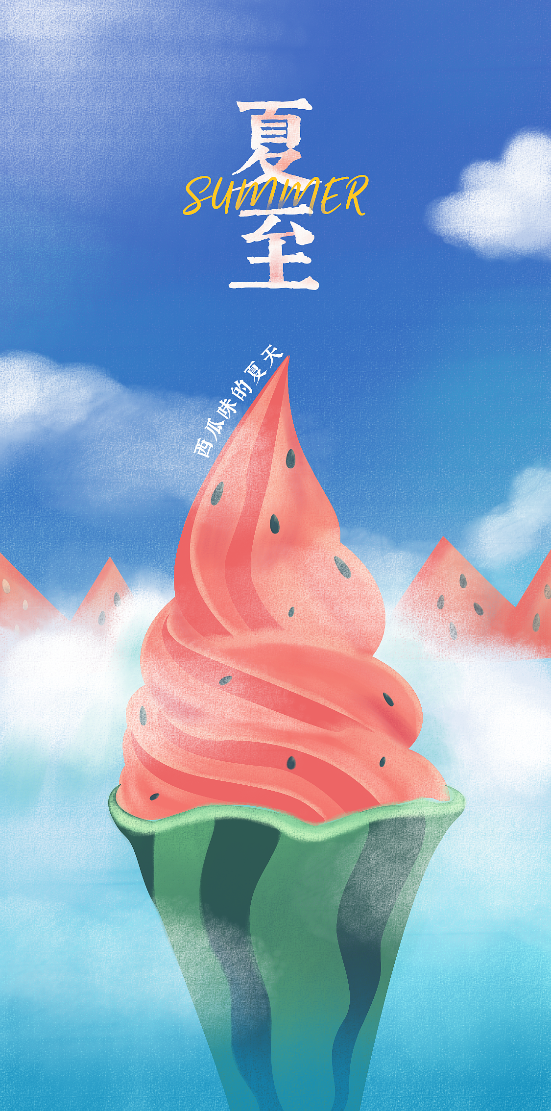 画画练习日常 05/100（图ZMzA1OTU5MjEy） - 创作习作 - 站酷设计师爱吃猴子的胡萝卜原创素材 - 站酷ZCOOL