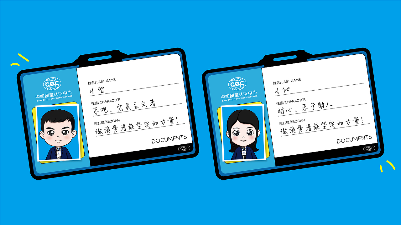 hwaの作品集（图ZMzM2NzAyNDQw） - 其他平面 - 站酷设计师进击的滑滑原创素材 - 站酷ZCOOL