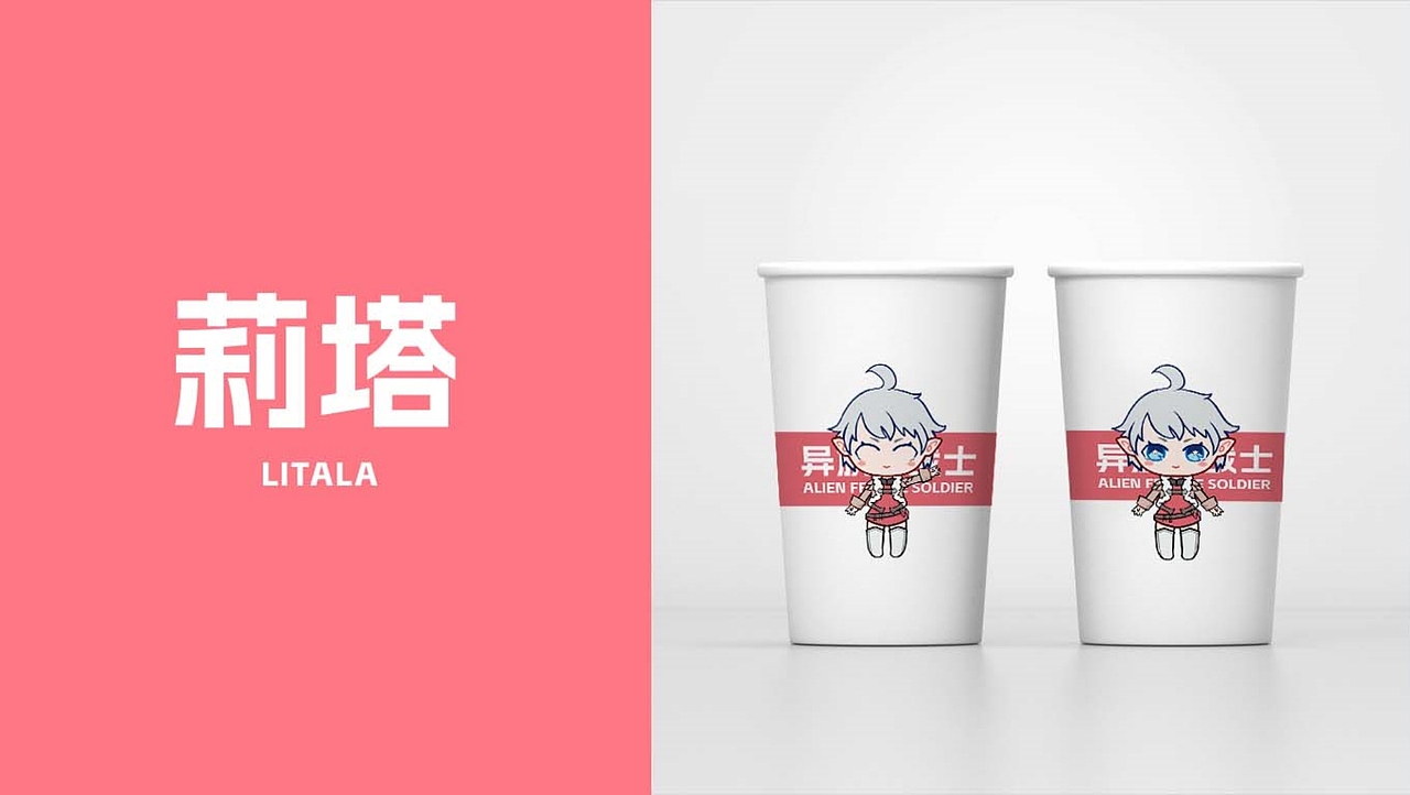 平面作品集（图ZMzQ0ODYxODQw） - 海报 - 站酷设计师运气超好的小王原创素材 - 站酷ZCOOL