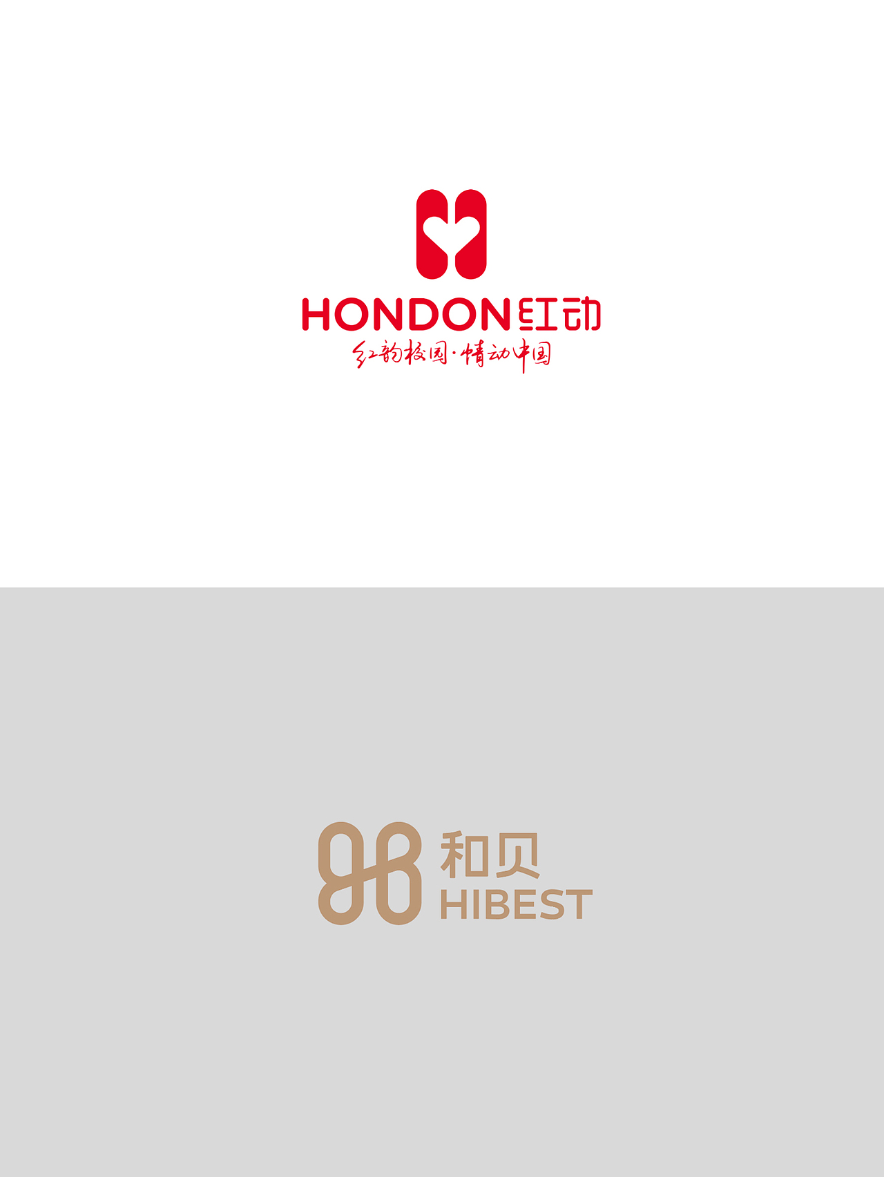 logo设计集合（图ZMzcwODM1NjAw） - Logo - 站酷设计师拓美品牌设计原创素材 - 站酷ZCOOL