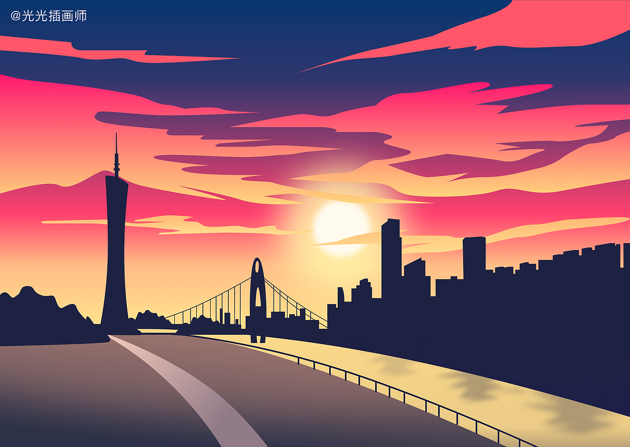 广州晚霞（图ZMzAxNTM4MDY4） - 创作习作 - 站酷设计师光光插画师原创素材 - 站酷ZCOOL