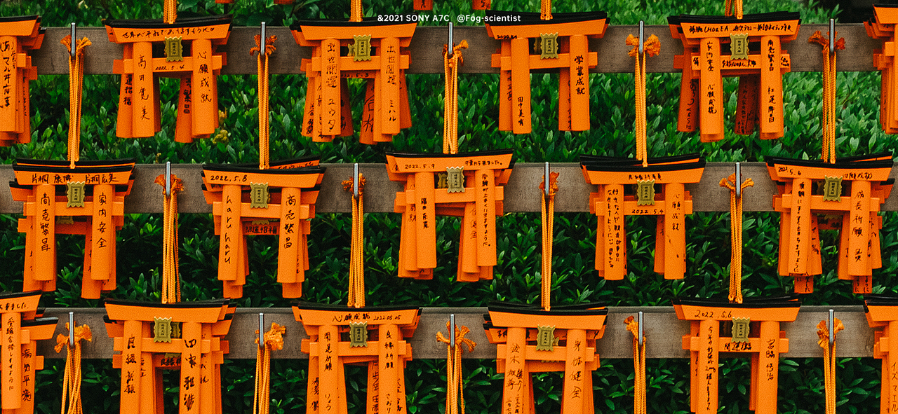 稻荷伏见 | Photo | 雾里学家 | 20 | #速写人间烟火#