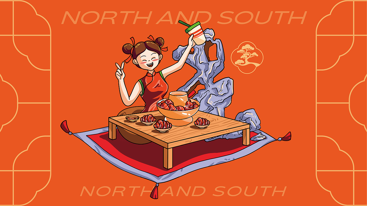 南北院 · 火锅集|火锅品牌全案设计