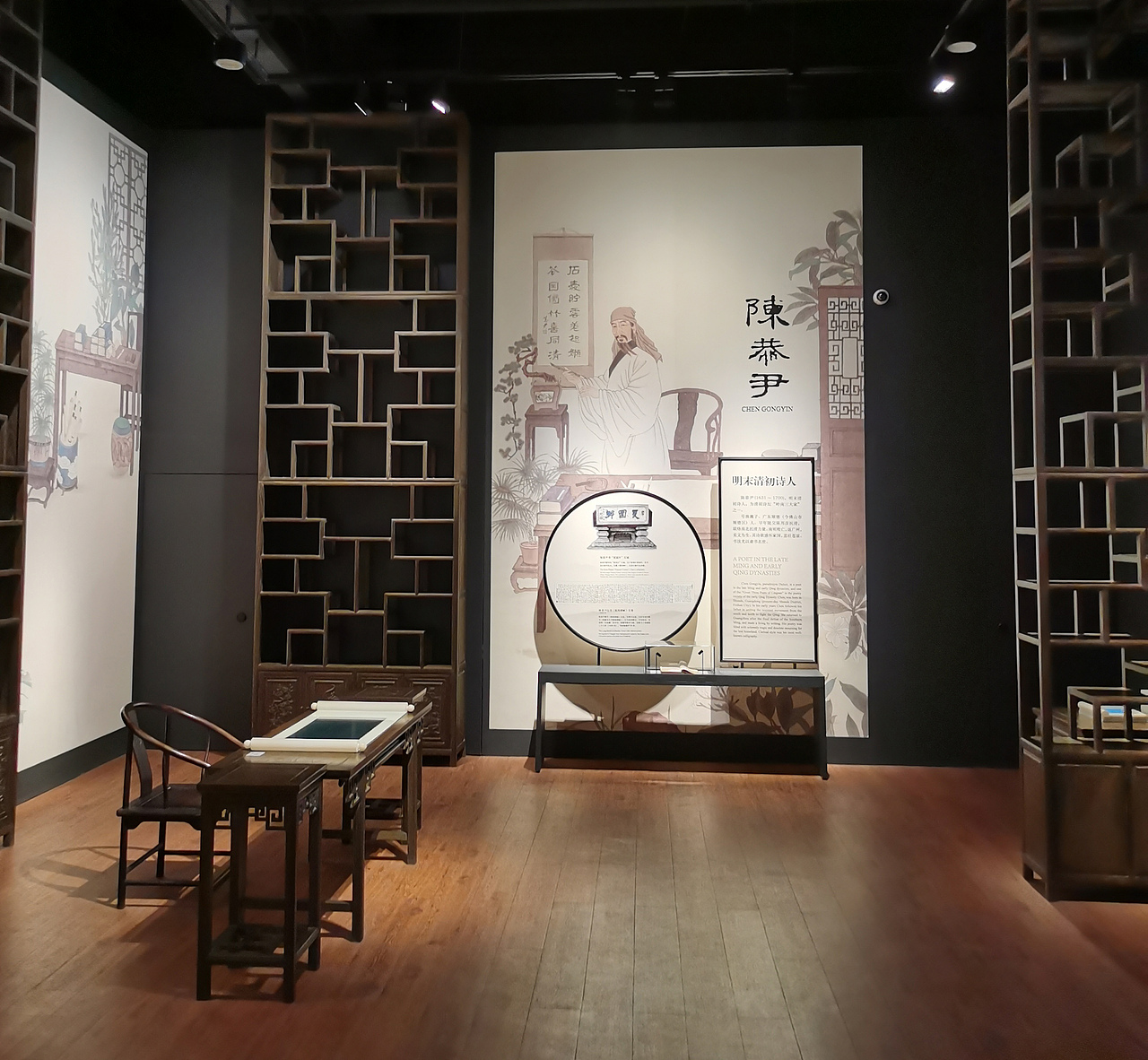 陈恭尹 (人物工笔画创作现场照片)