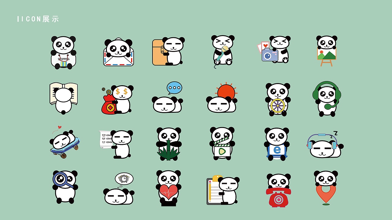 2022-2024UI作品集（图ZMzYxODIxMzQ0） - 软件界面 - 站酷设计师晓南吖原创素材 - 站酷ZCOOL