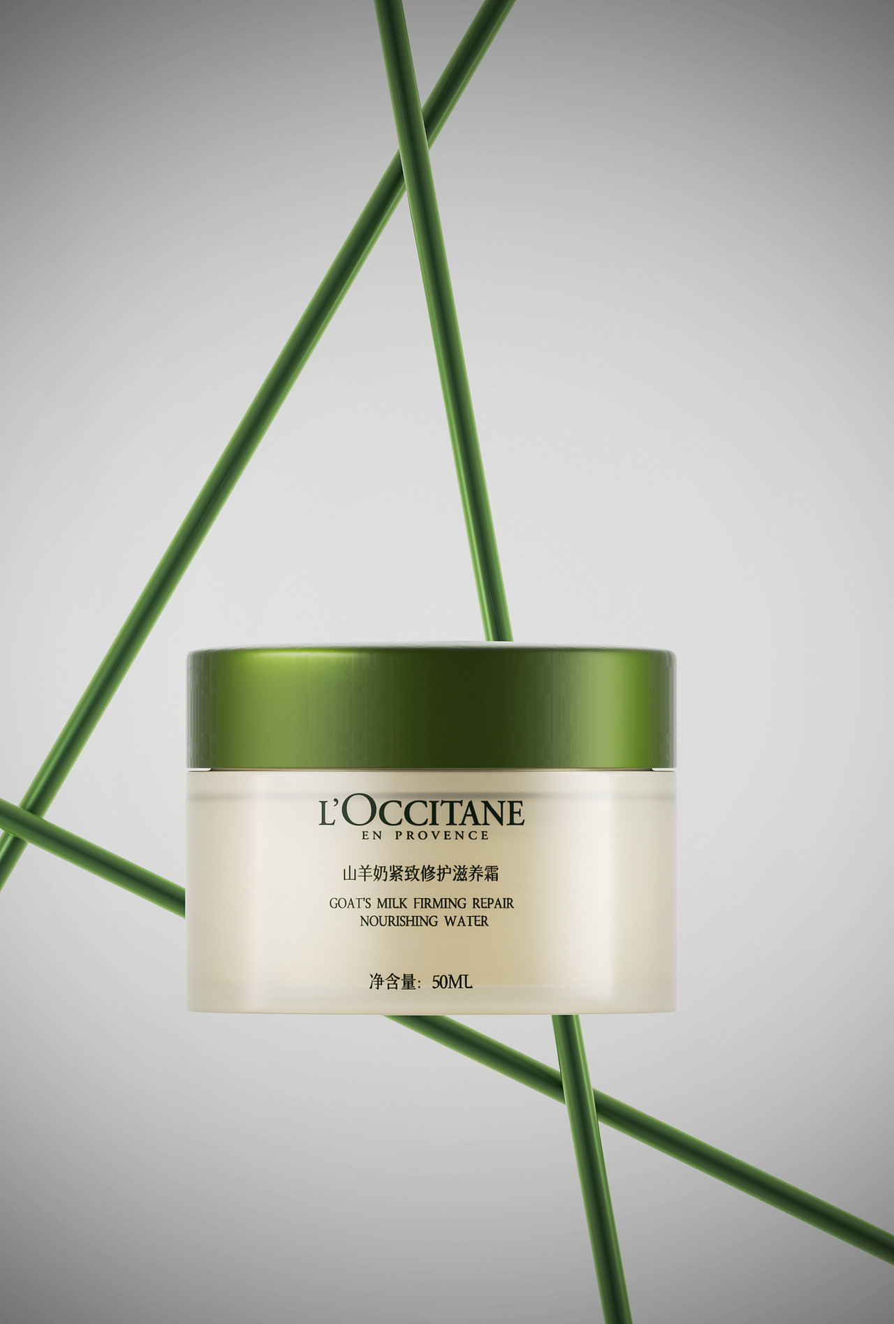 美妆渲染（图ZMzUyMTQ2NTc2） - 产品 - 站酷设计师好大的喵原创素材 - 站酷ZCOOL