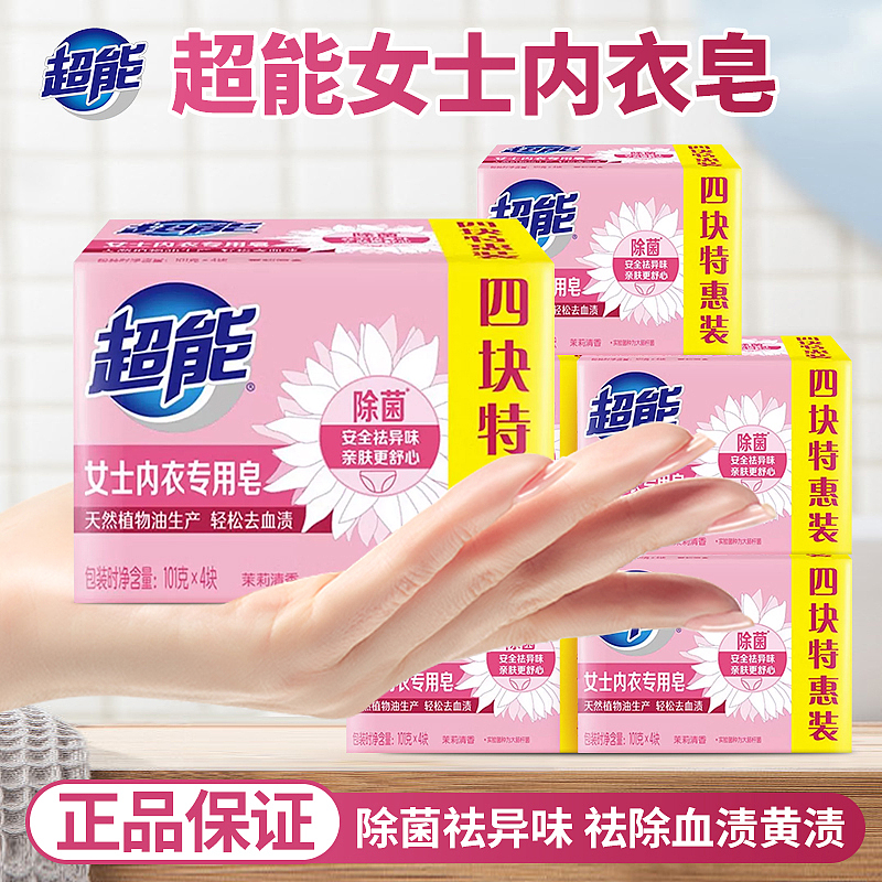 电商淘宝天猫京东拼多多抖音主图推广图海报（图ZMzYyMTk4OTUy） - 海报 - 站酷设计师莹莹来银子原创素材 - 站酷ZCOOL