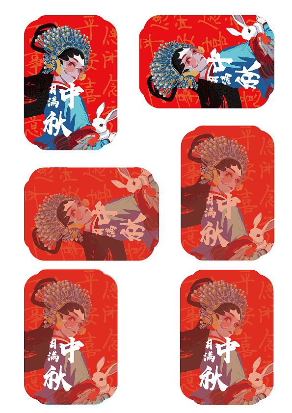 中秋国潮嫦娥（图ZMzY5MDM3MTQ4） - 商业插画 - 站酷设计师吃瓜乖宝宝原创素材 - 站酷ZCOOL