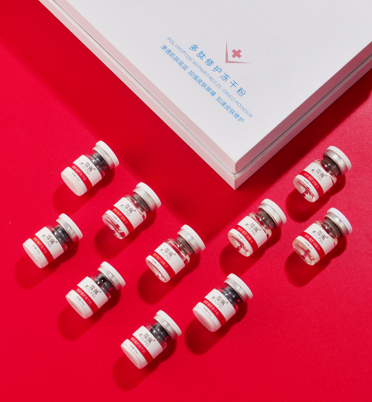 冻干粉拍摄冻干粉摄化妆品拍摄护肤品摄影产品静物摄影