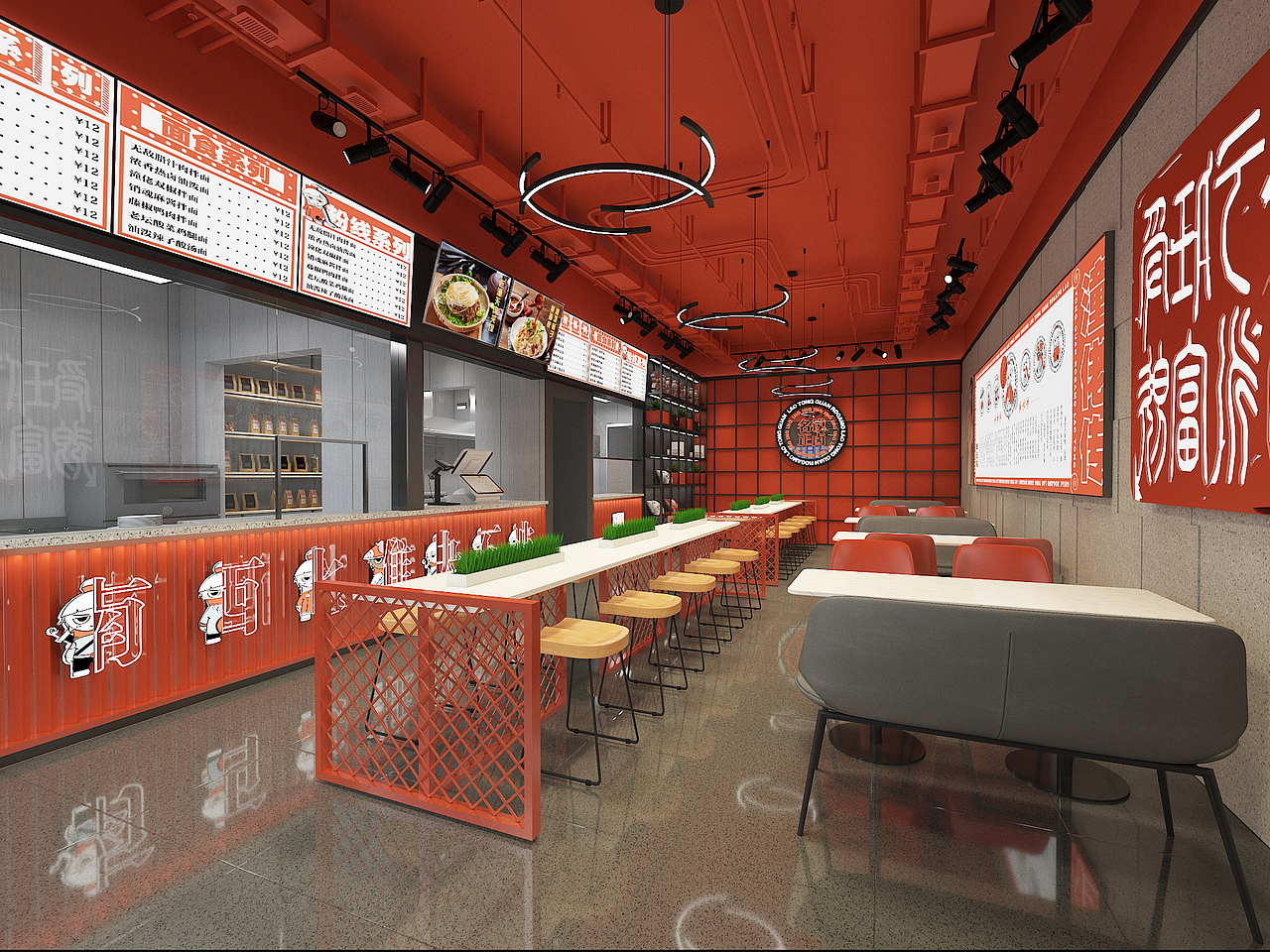 老潼关肉夹馍（图ZMzAwMjA1Mjg0） - 建筑/空间 - 站酷设计师追梦室内设计原创素材 - 站酷ZCOOL