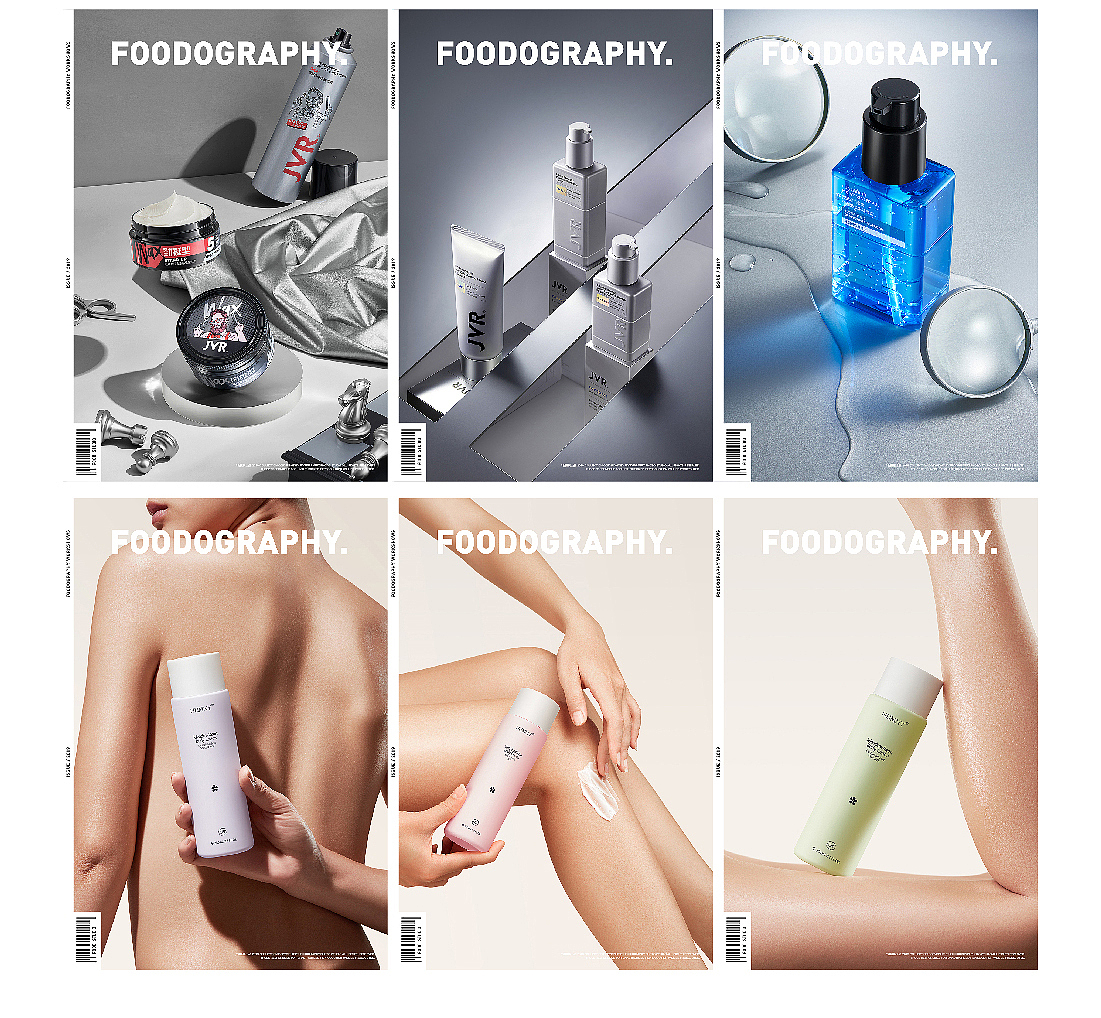 食摄集视觉星球 | 商业摄影高级班