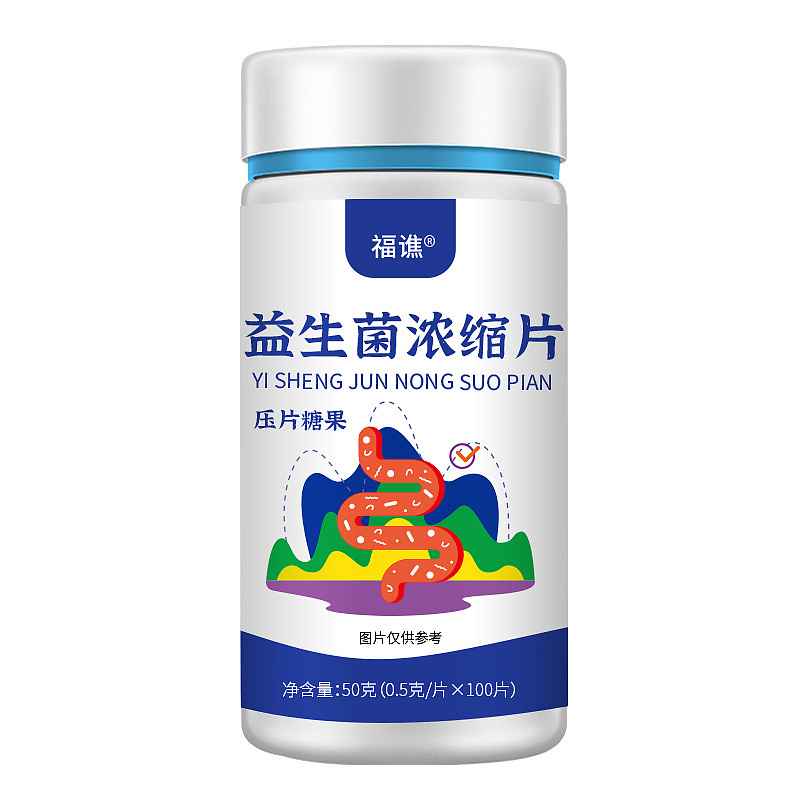 包裝設(shè)計（圖ZMzM5MzQwMjI0） - 包裝 - 站酷設(shè)計師z987600原創(chuàng)素材 - 站酷ZCOOL