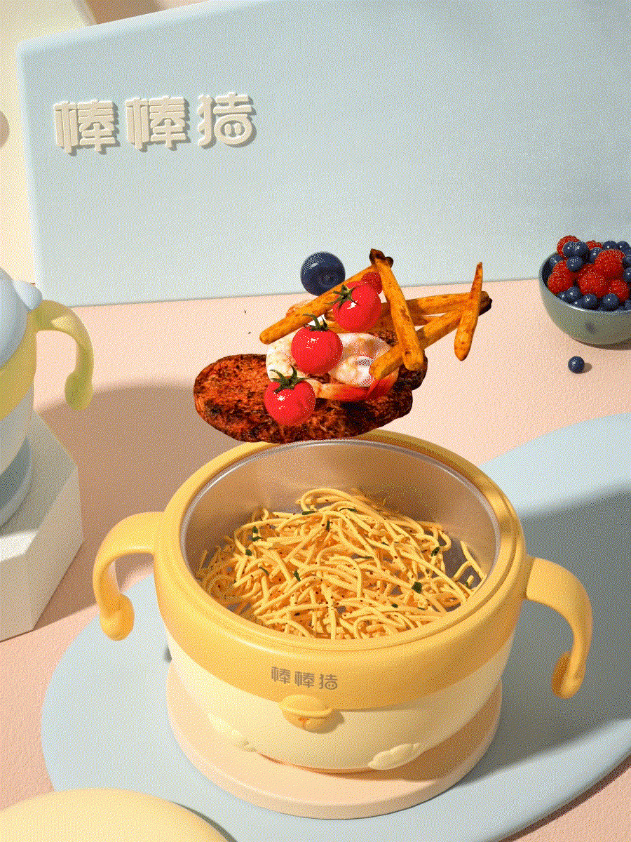 注水碗动画（图ZMzMwNzU5Nzg4） - 产品 - 站酷设计师Beyondhx原创素材 - 站酷ZCOOL