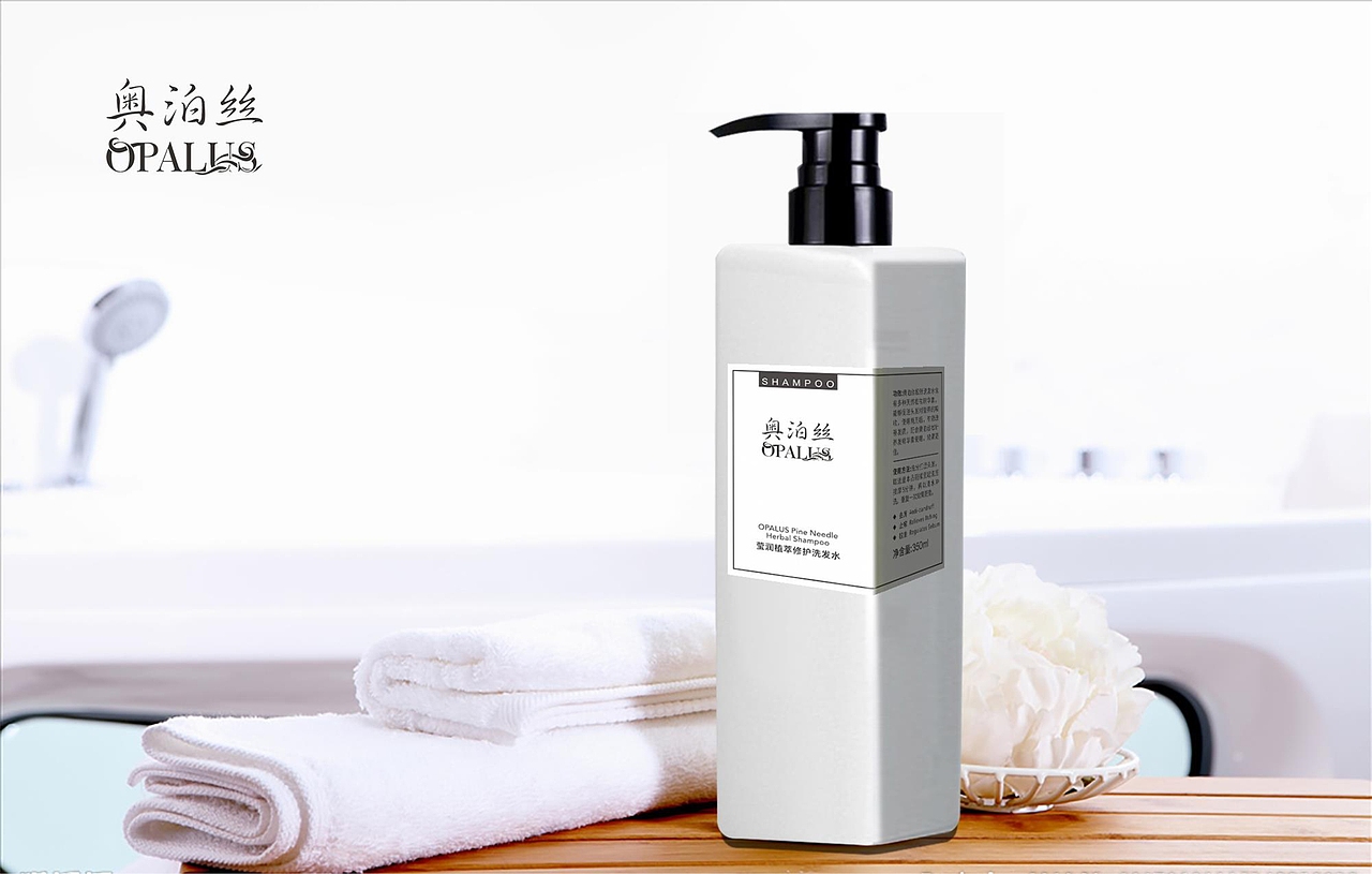 洗护品牌包装设计