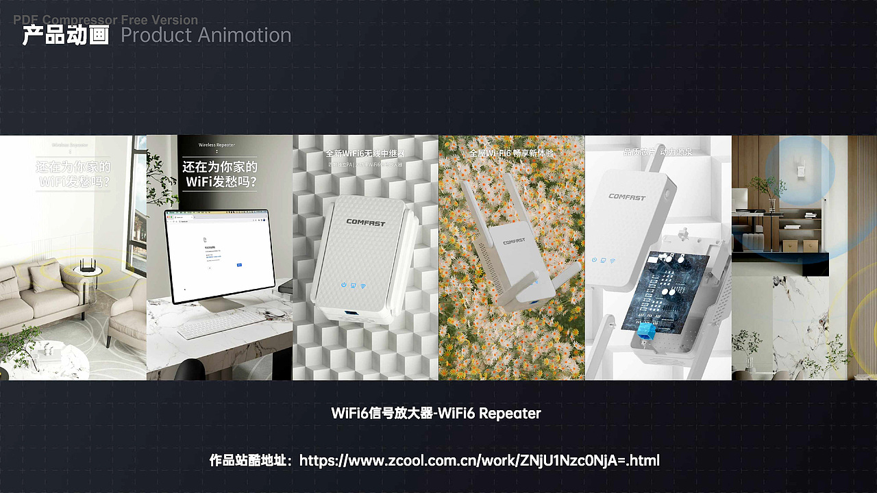 2023个人作品集总结