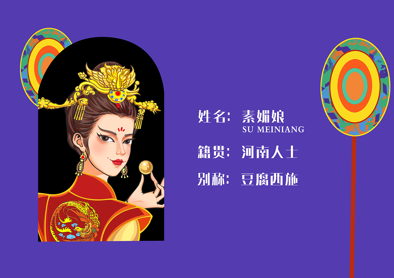 插画板式的重要性（图ZMzQyMTc1ODQw） - 商业插画 - 站酷设计师画画的卢西原创素材 - 站酷ZCOOL