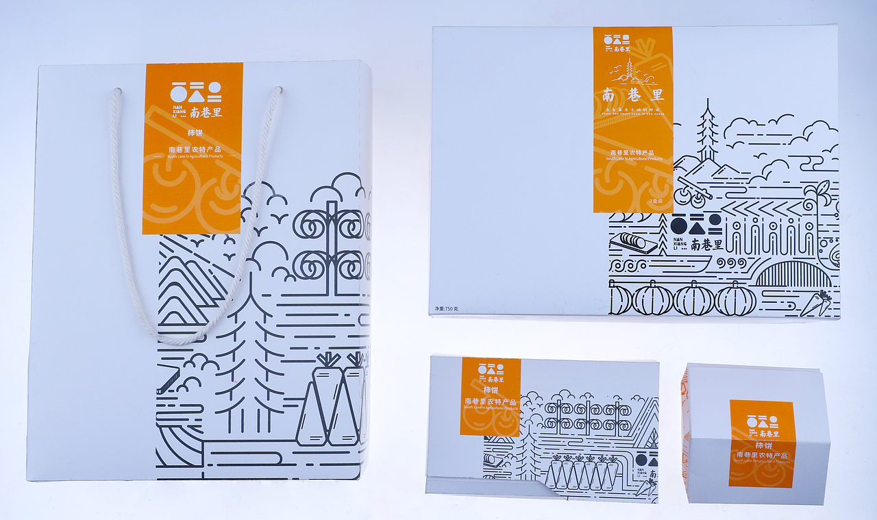 南巷里农特产包装设计（图ZMzA3NjQ3OTg0） - 包装 - 站酷设计师Z28540047原创素材 - 站酷ZCOOL