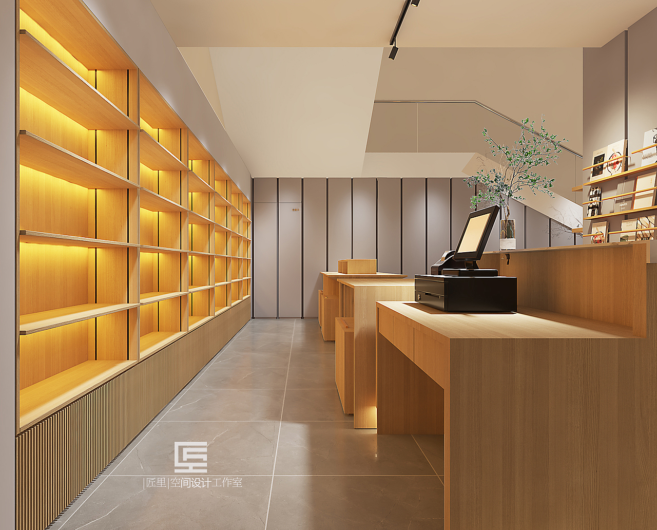 好物空间文创店设计