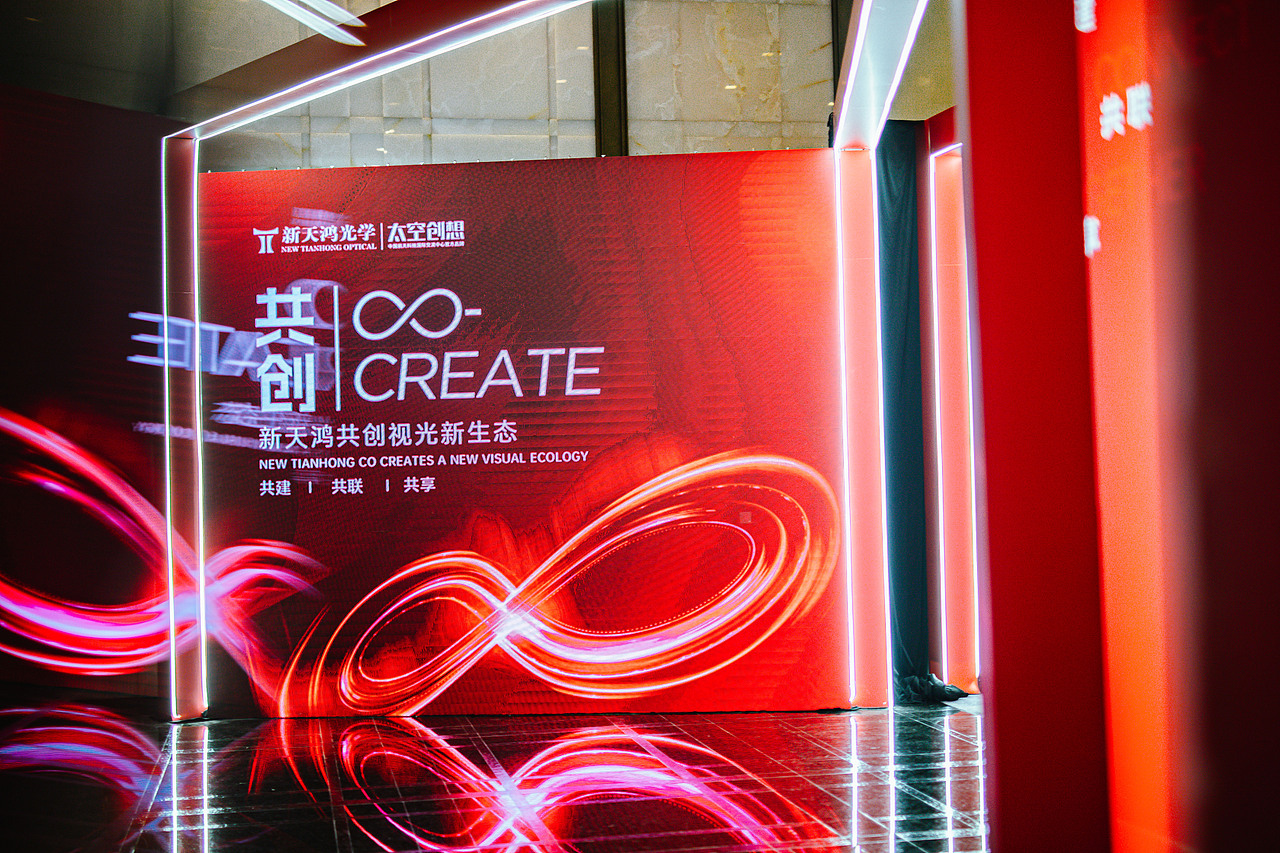 品牌全案策划设计——活动策划（图ZMzY5MjQ2NzYw） - 品牌 - 站酷设计师CC品牌策划机构原创素材 - 站酷ZCOOL