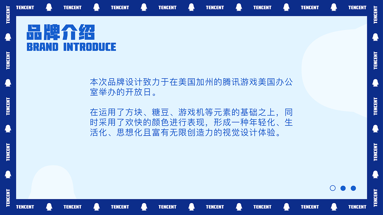 视觉作品集（图ZMzEzMzk1NzE2） - 其他平面 - 站酷设计师LU小果原创素材 - 站酷ZCOOL