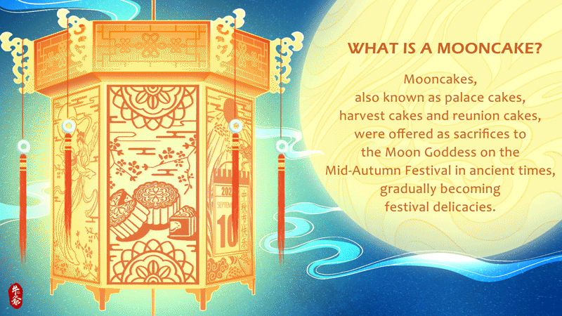 插画海报 | 中秋花灯