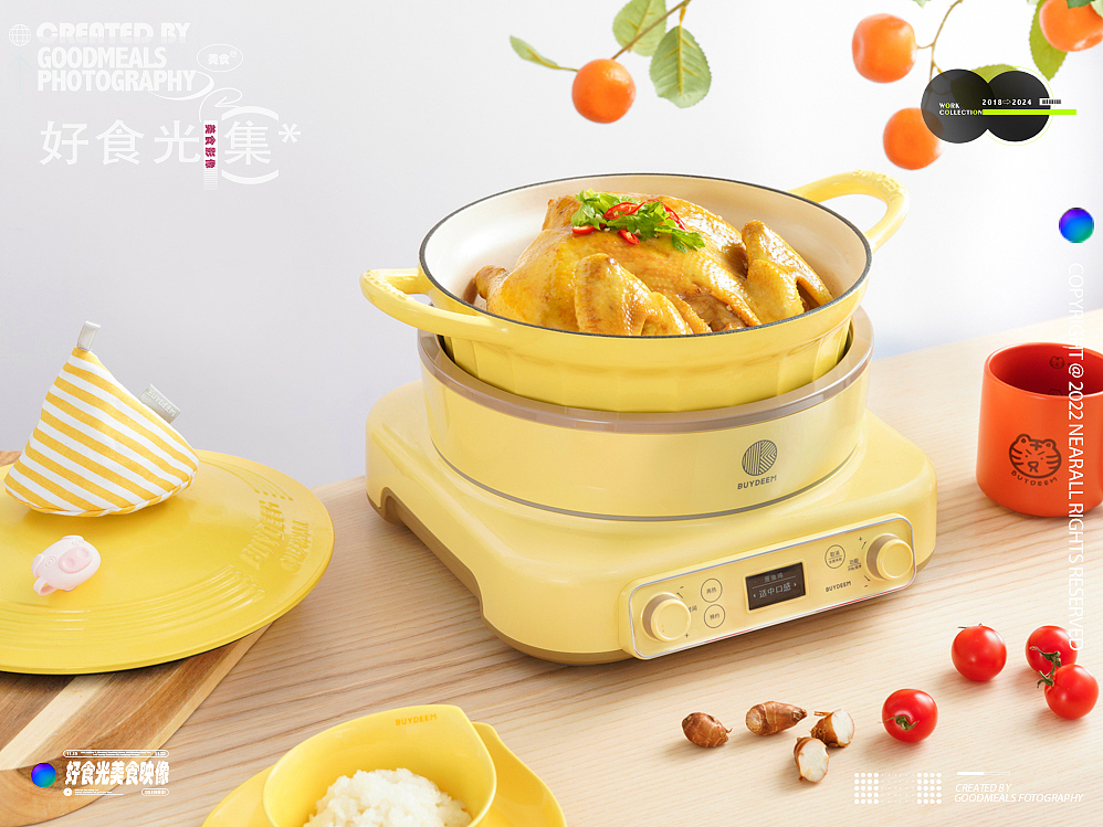 炊具拍摄——北鼎 X Goodmeals美食映像（图ZMzYzMDQxOTE2） - 产品摄影 - 站酷设计师好食光美食影像原创素材 - 站酷ZCOOL