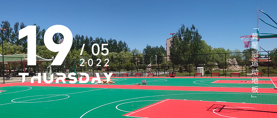 微信公众号头图(2022年5月)