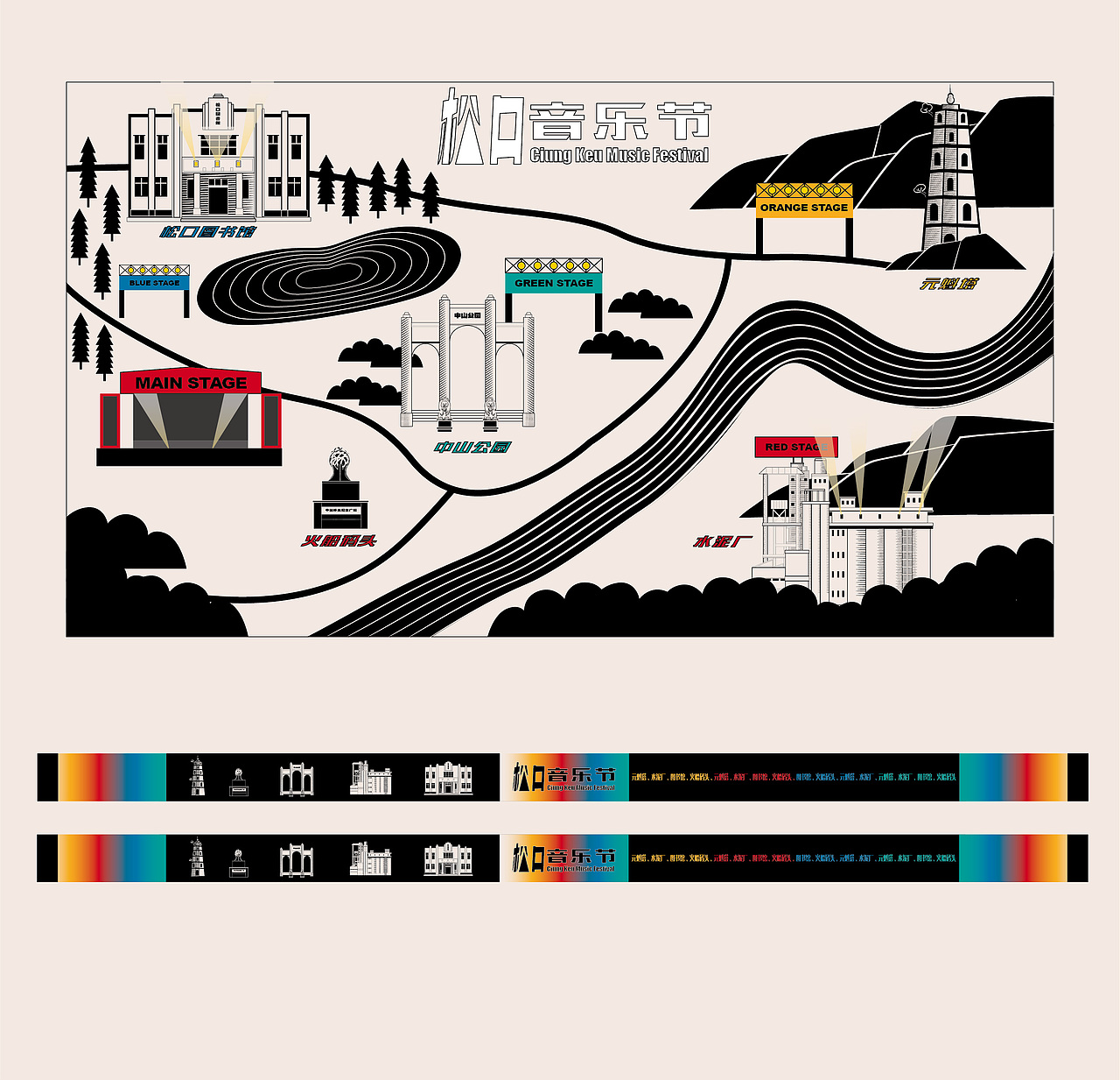 【概念项目】如果用版画的形式做音乐视觉？（图ZMzA5MzkwOTk2） - 海报 - 站酷设计师makigugugu原创素材 - 站酷ZCOOL