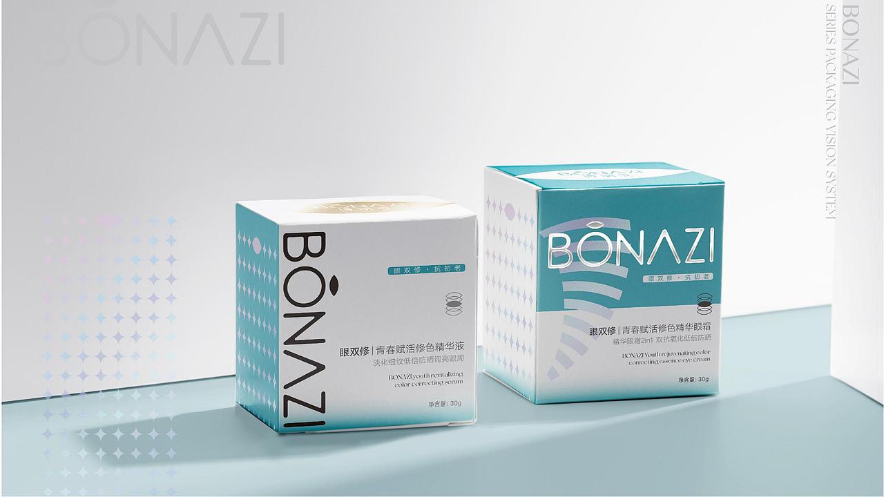 博纳姿护肤品牌包装