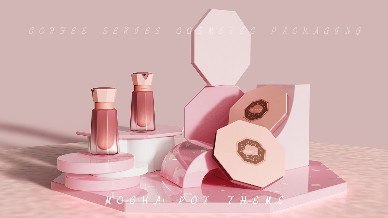 Coffee-series Comestics — MOKA MOKA（圖ZMzUzNTQwMTY4） - 生活用品 - 站酷設(shè)計師SunnyR原創(chuàng)素材 - 站酷ZCOOL