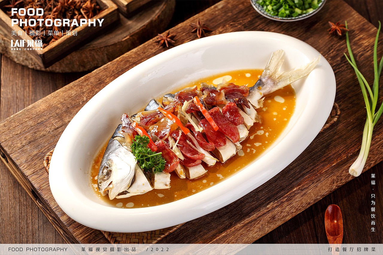 鹅戈戈丨Food丶LAFi丨莱福美食摄影 客家菜