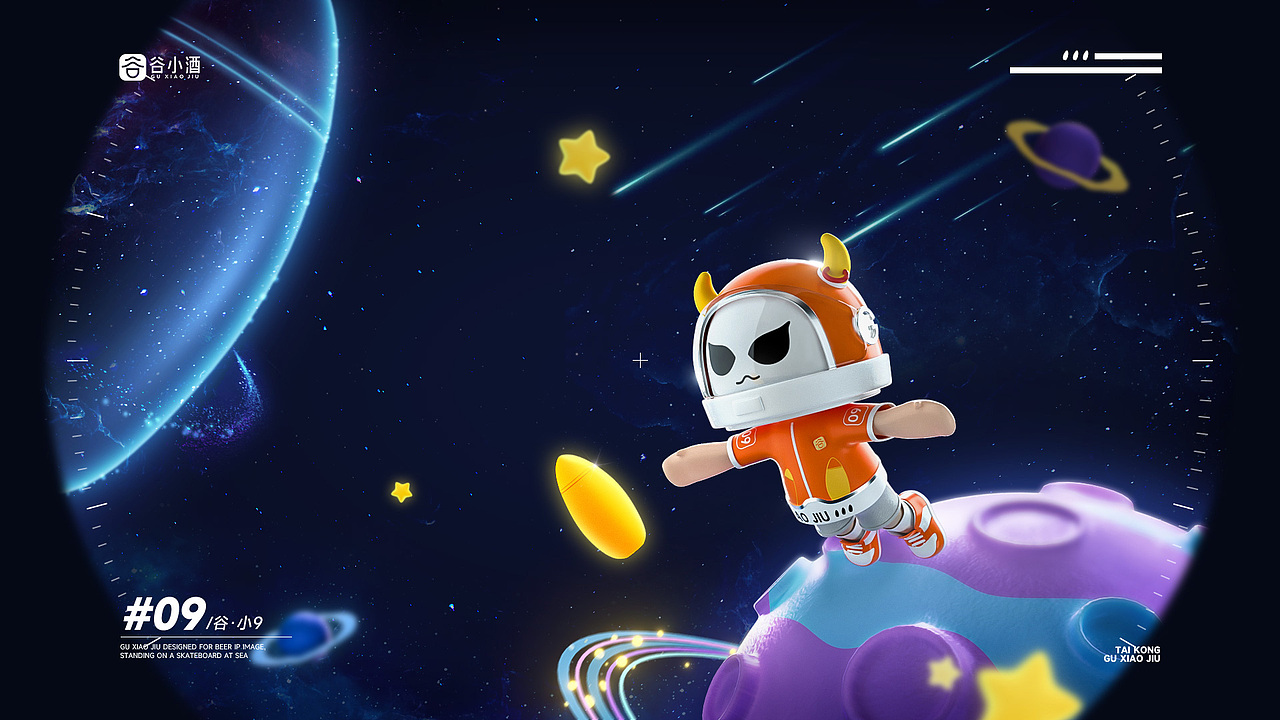 2023年度作品合集